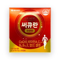 동아제약 써큐란 코큐텐 700mg x 60캡슐