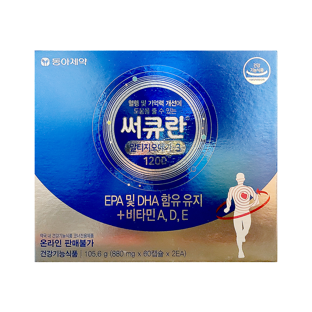 동아제약 써큐란 <b>알티지</b><b>오메가3</b> <b>1200</b> 880mg x 120캡슐