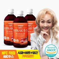 [황토농원]  NFC ABC주스 1L 3병