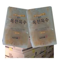 옥천 벌크 냉면육수-1박스 5kg x2봉 냉면 전문용