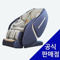 웰모아 로보스퀘어 AI 음성인식 안마의자 렌탈 HCW7200 60개월