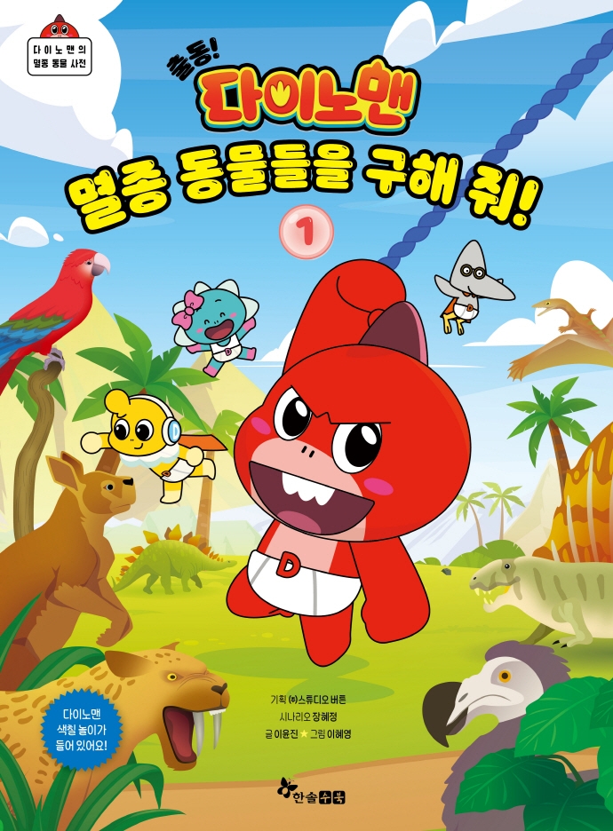 (주)스튜디오버튼 이미지
