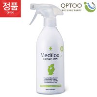 메디록스 큐피투(주)유아용 안전한 살균소독제 메디록스B 500ml