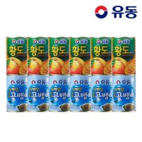 유동 자연산골뱅이 400g 6개 +황도슬라이스 400g 6개