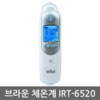 브라운 써모스캔 귀 체온계 기본필터21개 정식수입 공식센터AS IRT-6520