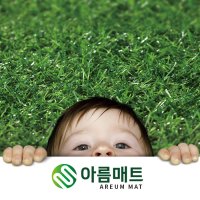 아름매트 국내산 인조잔디 방염제품 연그린 2M x 3M N1000L