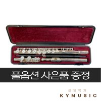 [중고] 야마하 F100 플루트 YAMAHA F100 Flute