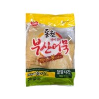 동원 맛이깊은 부산어묵 알뜰사각 800g 1개