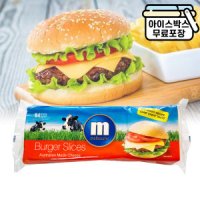 멜버른 버거 슬라이스치즈 체다 84매 대용량