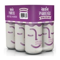 롯데 레쓰비 카페타임 헤이즐넛 라떼 240ML*6