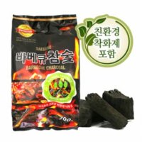 바베큐 참숯 700g 1봉지 숯 700g - 바베큐참숯&바베큐그릴 모음전