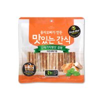 koona 웅자오빠가 만든 맛있는 간식 치킨꽈배기껌 250g