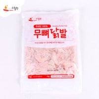 수월한 Fresh 냉동 국내산 무뼈닭발 1kg