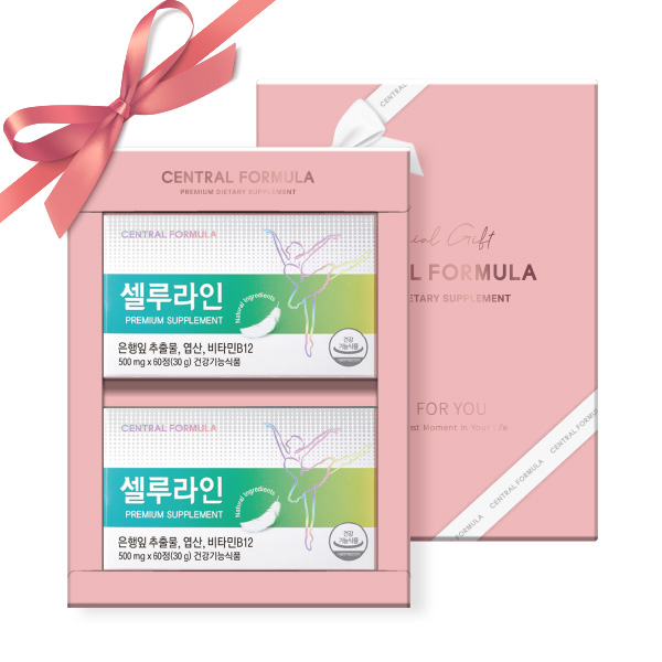 [선물세트]  셀루라인 프리미엄 60정 2박스 / 혈행 <b>기억력</b> 개선