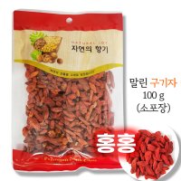 홍홍 중국식품 중국산 건조 구기자 100g 말린 구기자 중국구기자 구기자술 구기자차 중국산  1개