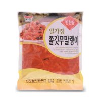 일가집 쫄깃무말랭이 1kg