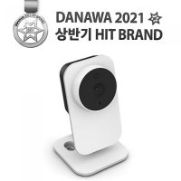 아이피타임 EFM ipTIME IP카메라 CCTV 가정용 반려동물 아이들 홈 CCTV 32GB C200E