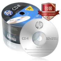 HP HP 정품 CD-R 700MB 50장벌크/공CD/공시디