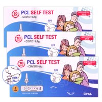 코로나 자가진단 검사키트 6개입 PCL 침으로 편하게