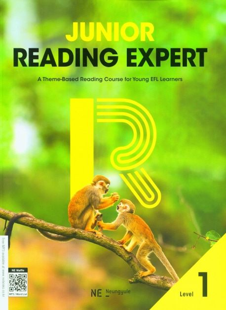 Junior Reading Expert Level 1(주니어 리딩 엑스퍼트) (예비중학생 및 중학생을 위한 원서독해교재)