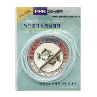 파파코리아 튜브홀더 편납헤더 덕용 TP-3000