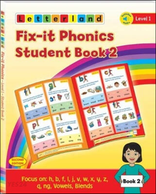 Fix-it Phonics - Level 1 - Student Book 2 (2nd Edition)