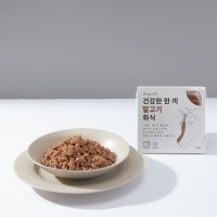 도그쿡 말고기 화식 100g