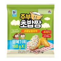 사조 사조대림 푸른들마켓 사조 주부초밥짱 160g 2