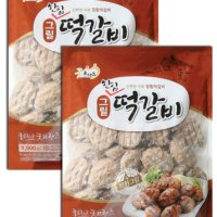 굿프랜즈 그릴한입 떡갈비 1kg x 2개