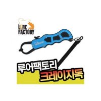 우리몰 낚시루어팩토리 크레이지독 물고기 LFFG-01