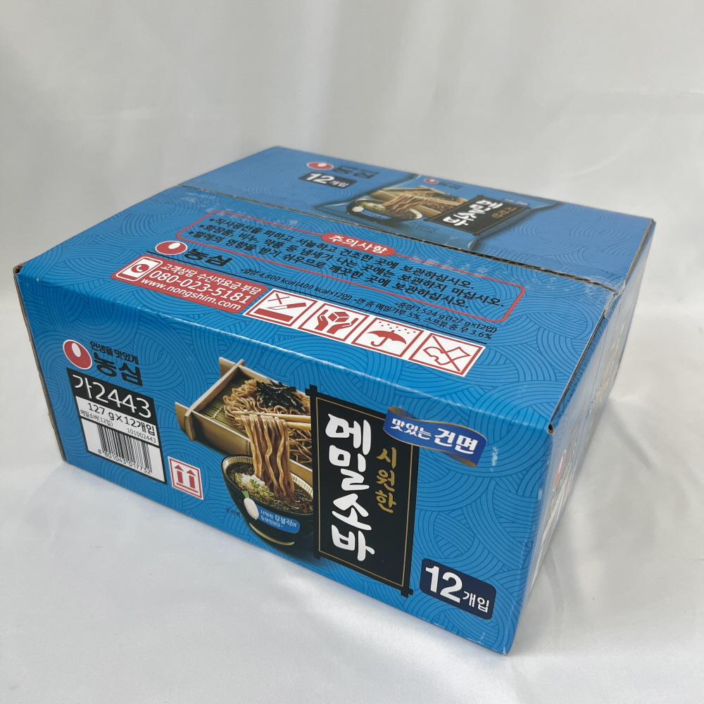 농심 메밀 소바
