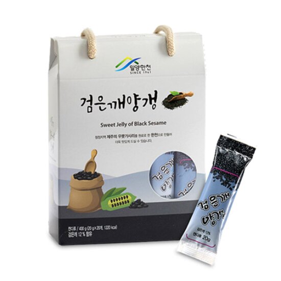 밀양한천 검은깨 양갱