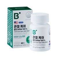 바이오퍼블릭 관절케어 옵티 MSM 100% 752mg x 60정