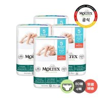 몰텍스 팬티형 5단계 (20매X4팩) 통잠 기저귀 / 독일 친환경 어글리 기저귀