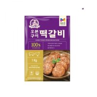 목우촌 주부9단 오븐구이떡갈비 1kg