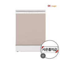 SK매직 터치온 프로 14인용 식기세척기 스탠딩형 DWA91C0D 5년약정