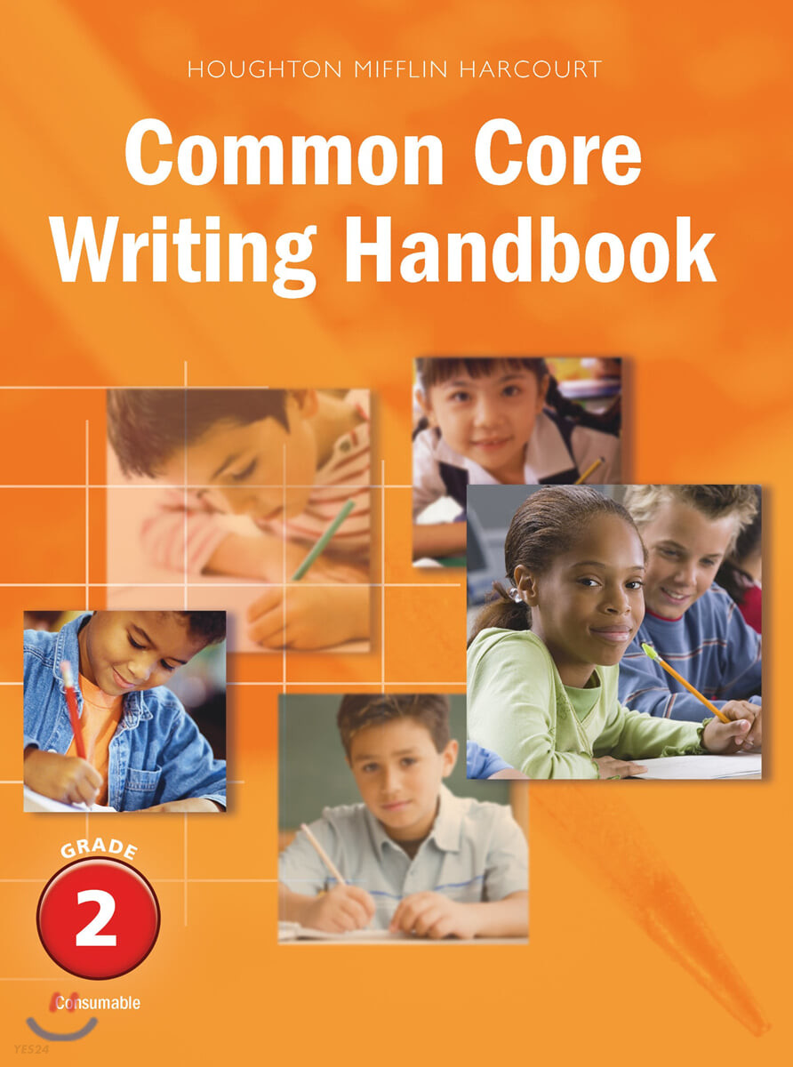 Journeys Common Core Writing Handbook Student G2