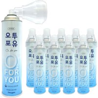 오투포유 휴대용 산소캔 816ml  10개