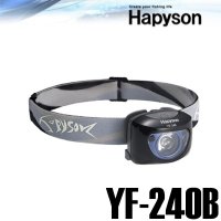 하피손 LED 센서 헤드랜턴 YF-240B