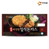 푸른들마켓 아워홈 바삭한 일식돈카스 480g