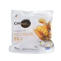 씨엔에스푸드시스템 CJ제일제당 크레잇 치즈크리스피 핫도그 850g