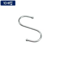 다용도 에스고리-중 10p 약3 5x9