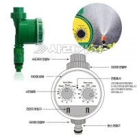 자동 스프링클러타이머 쿨러 상인농자재 헤드 워터 급수타이머