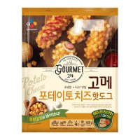 고메포테이토 치즈핫도그 400g x 3개P