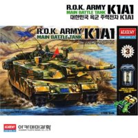 아카데미과학 1 35 TANK K1A1 육군 주력전차 모터 13222