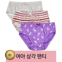 귀여운 여아팬티 초등 고학년 삼각팬티 5색 남성속옷