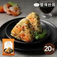 교촌1991 발재반점 중화식 구운 주먹밥 새우맛 100g 20팩