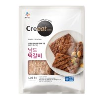 CJ제일제당 크레잇 남도떡갈비 1 05Kg