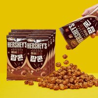 허쉬 초코 팝콘 50g x 8입 포켓팝콘 NON-GMO