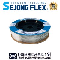 세종플렉스 우레탄튜브호스 투명 10mmx6 5mmx100M 유공압 공구용품 다용도 에어호스부품